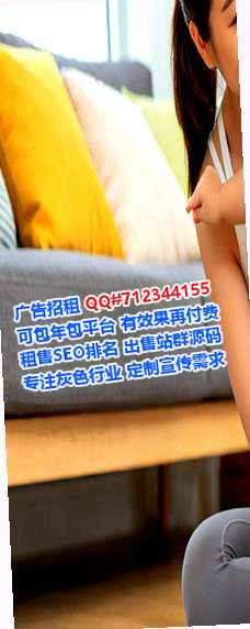 什邡卵源包装经营部
